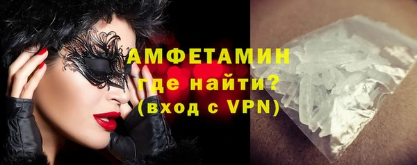 винт Кущёвская