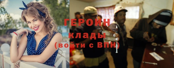 винт Кущёвская