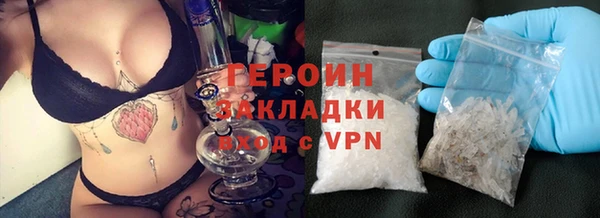 винт Кущёвская