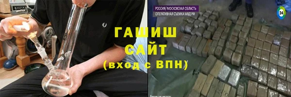 винт Кущёвская