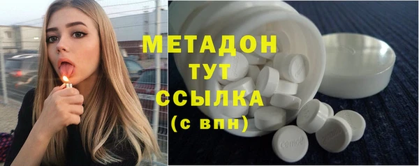 не бодяженный Иноземцево