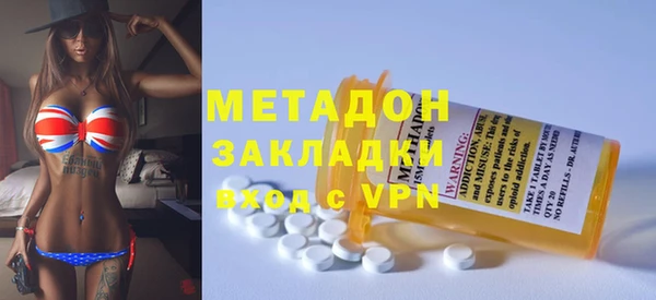 винт Кущёвская