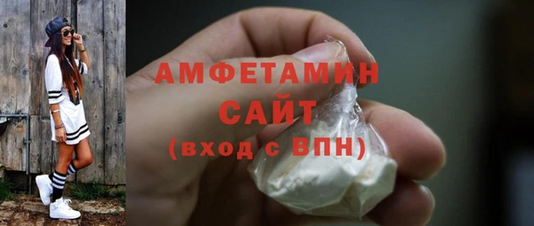 не бодяженный Иноземцево