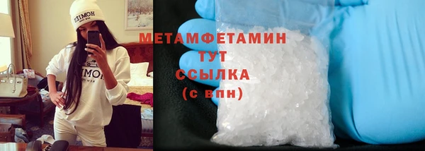 винт Кущёвская