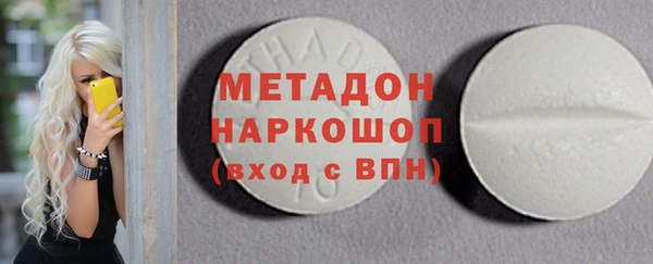 винт Кущёвская