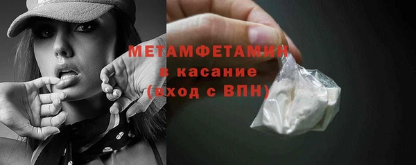 кокаин VHQ Мегион