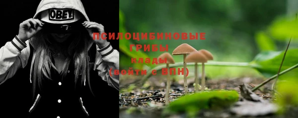 не бодяженный Иноземцево