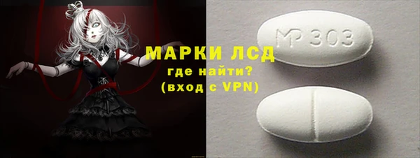не бодяженный Иноземцево