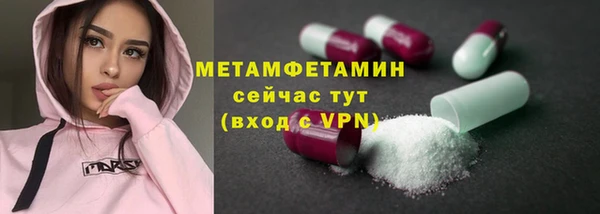 винт Кущёвская