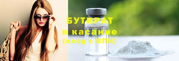 не бодяженный Иноземцево