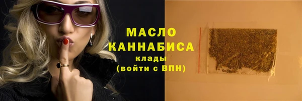 не бодяженный Иноземцево