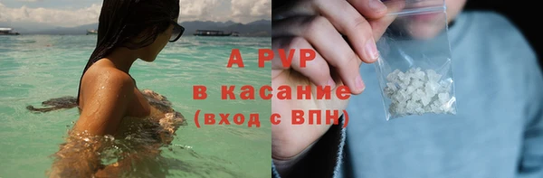 не бодяженный Иноземцево