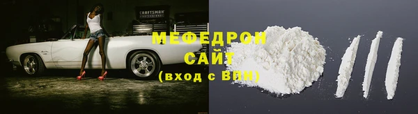 винт Кущёвская