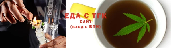 MDMA Premium VHQ Александровское