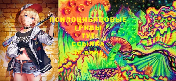 винт Кущёвская
