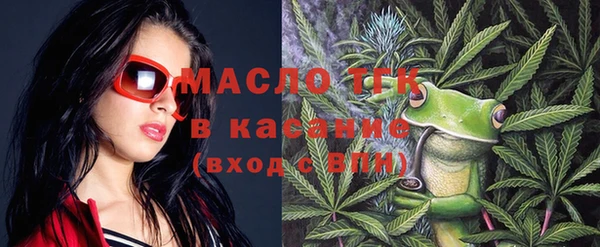не бодяженный Иноземцево