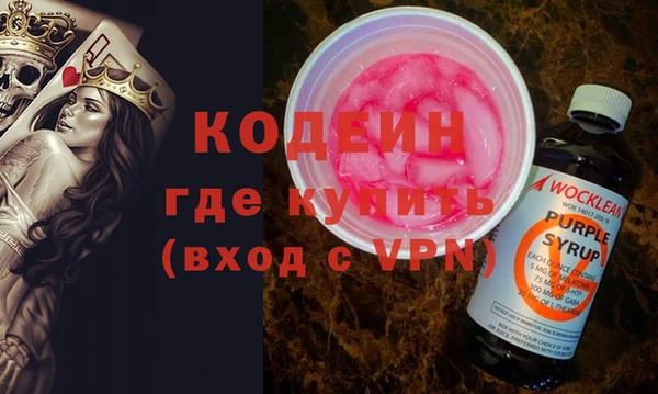 не бодяженный Иноземцево