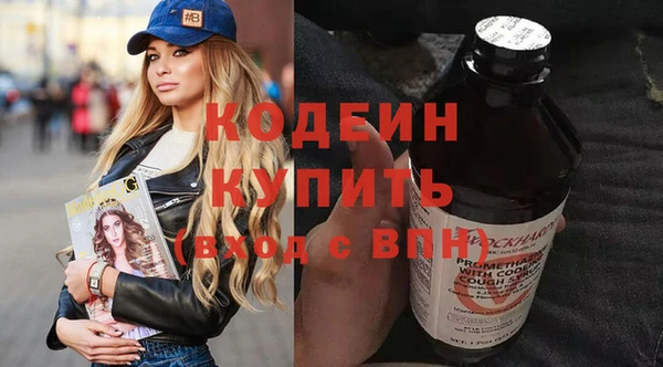 не бодяженный Иноземцево