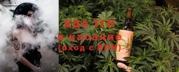 MDMA Premium VHQ Александровское