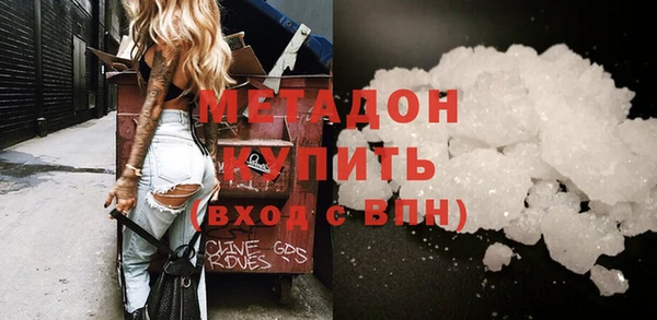 винт Кущёвская