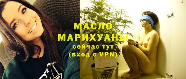 винт Кущёвская