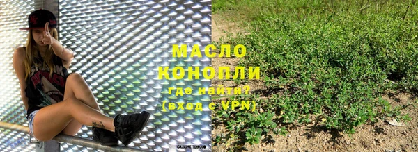 не бодяженный Иноземцево