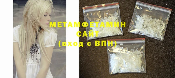 не бодяженный Иноземцево