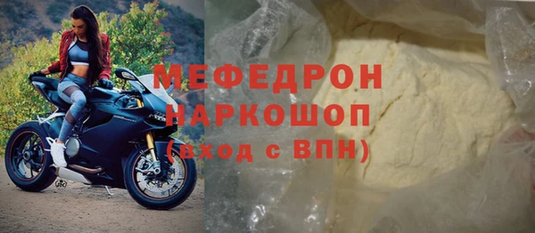 винт Кущёвская