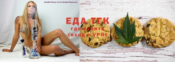 MDMA Premium VHQ Александровское