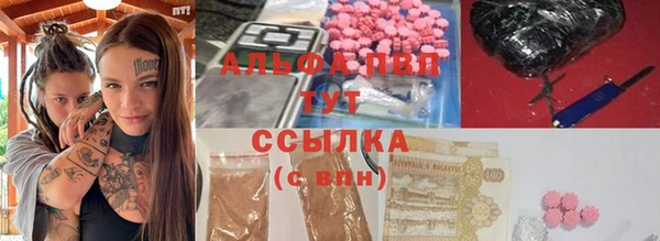 герыч Медвежьегорск