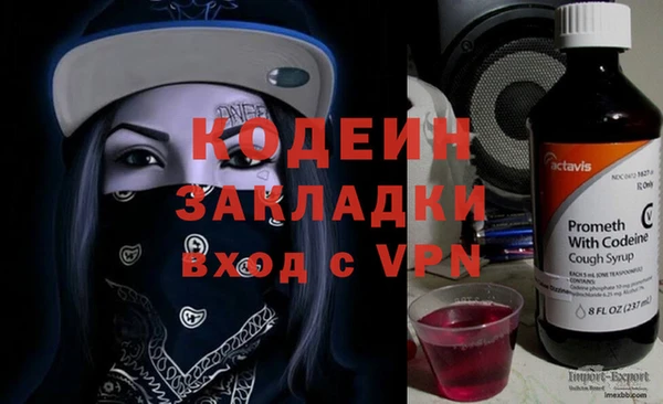не бодяженный Иноземцево