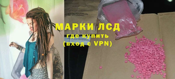 винт Кущёвская