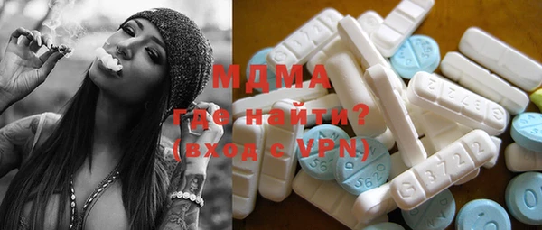 винт Кущёвская