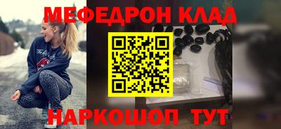 герыч Гусев