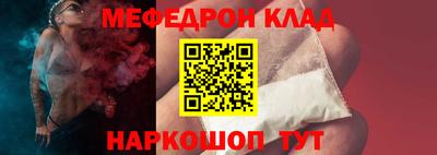 соль ск Апрелевка