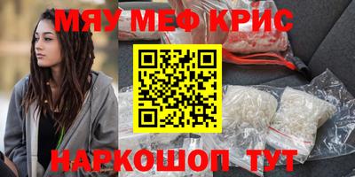 марки lsd Гусиноозёрск