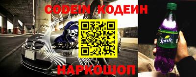 соль ск Апрелевка