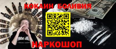марки lsd Гусиноозёрск
