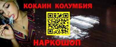 марки lsd Гусиноозёрск