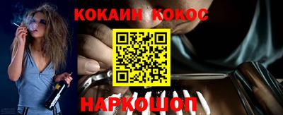 а пвп мука Апшеронск