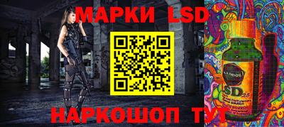 кокаин Аргун