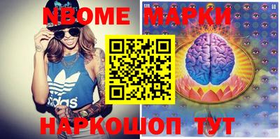 марки lsd Гусиноозёрск