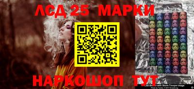 а пвп мука Гусь-Хрустальный
