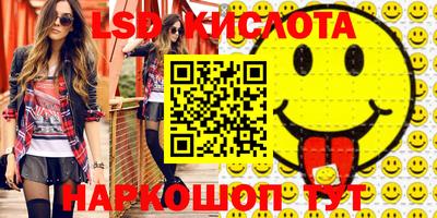 кокаин Аргун