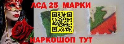 герыч Гусев