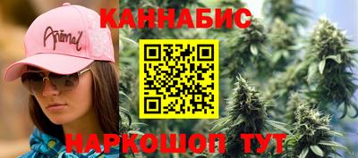 кокаин Аргун