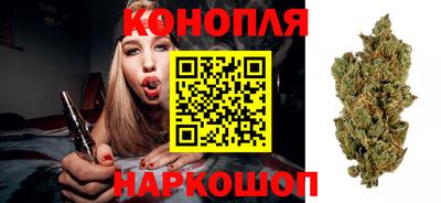 марки lsd Гусиноозёрск