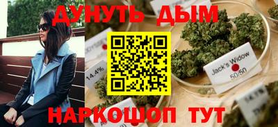 марки lsd Гусиноозёрск