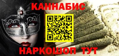 а пвп мука Гусь-Хрустальный