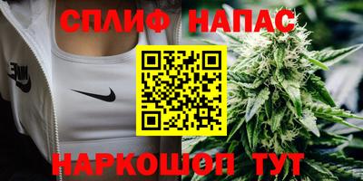 а пвп мука Апшеронск